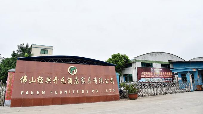 Foshan Paken Furniture Co., Ltd. 会社概要