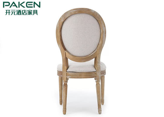 椅子宴会ホールのためのArmless固体ゴム製木製フレームの座席家具製造販売業を食事するホテルのレストラン
